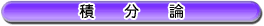 �ϕ��_