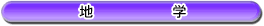 �n�w