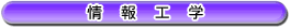 ���H�w