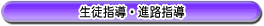 ���k�w���E�i�H�w��